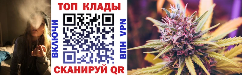 Купить наркотик Ефремов Альфа ПВП Меф КОКАИН ГАШ Псилоцибиновые грибы Марихуана