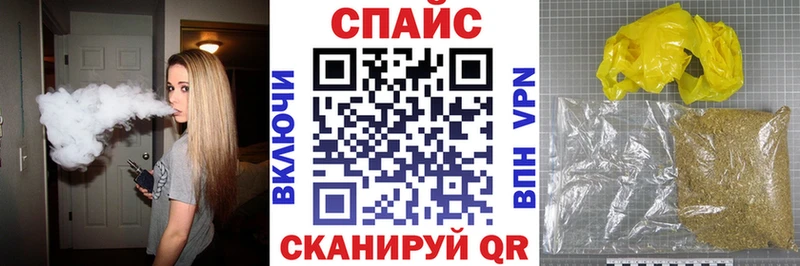 блэк спрут ссылки  где купить наркоту  Ефремов  Бутират Butirat 