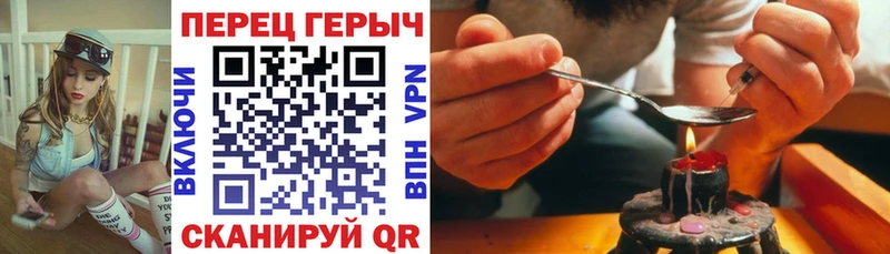мориарти формула  наркота  Ефремов  Героин VHQ 