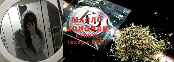 мдма Елабуга