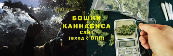 мдма Елабуга