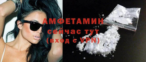 гашишное масло Дмитров