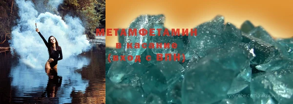 герыч Ельня