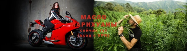 ALPHA-PVP Елизово