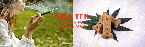 мдма Елабуга