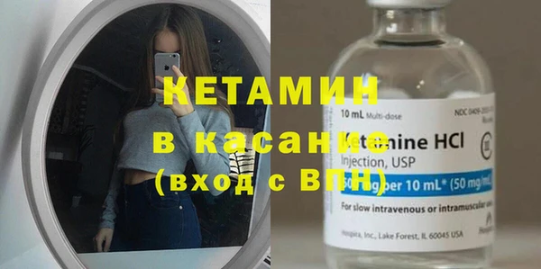 мдма Елабуга