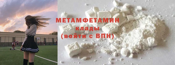 герыч Ельня