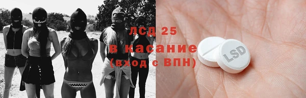 мдма Елабуга