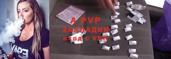 мдма Елабуга