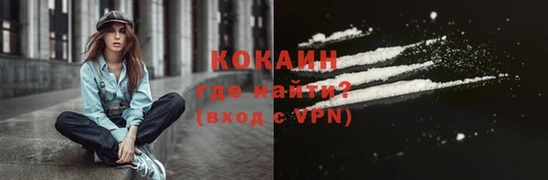 мдма Елабуга