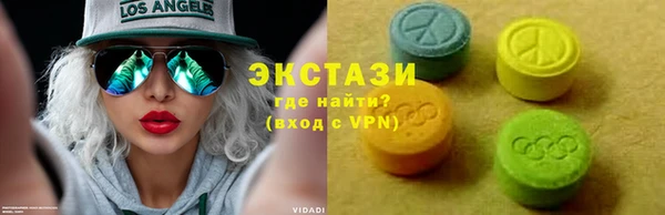 ALPHA-PVP Елизово