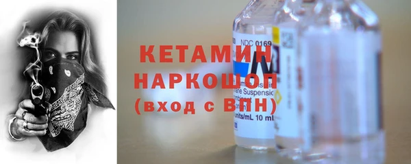 ALPHA-PVP Елизово
