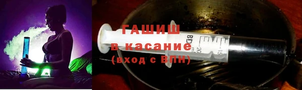 мдма Елабуга