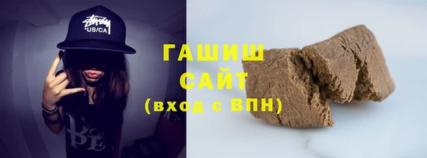 мдма Елабуга