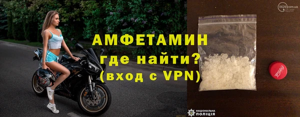 мдма Елабуга