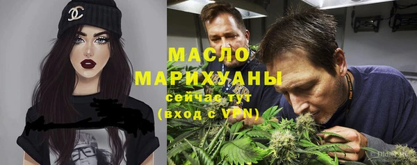 герыч Ельня