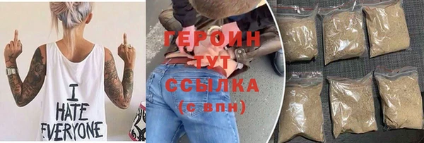 ALPHA-PVP Елизово