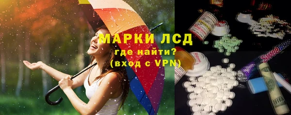 мдма Елабуга