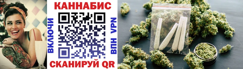 площадка телеграм  Ефремов  Бошки марихуана Ganja 